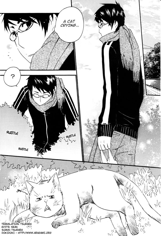 Puchi D Kemono page 2 full