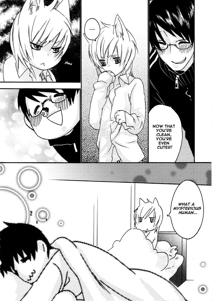 Puchi D Kemono page 6 full