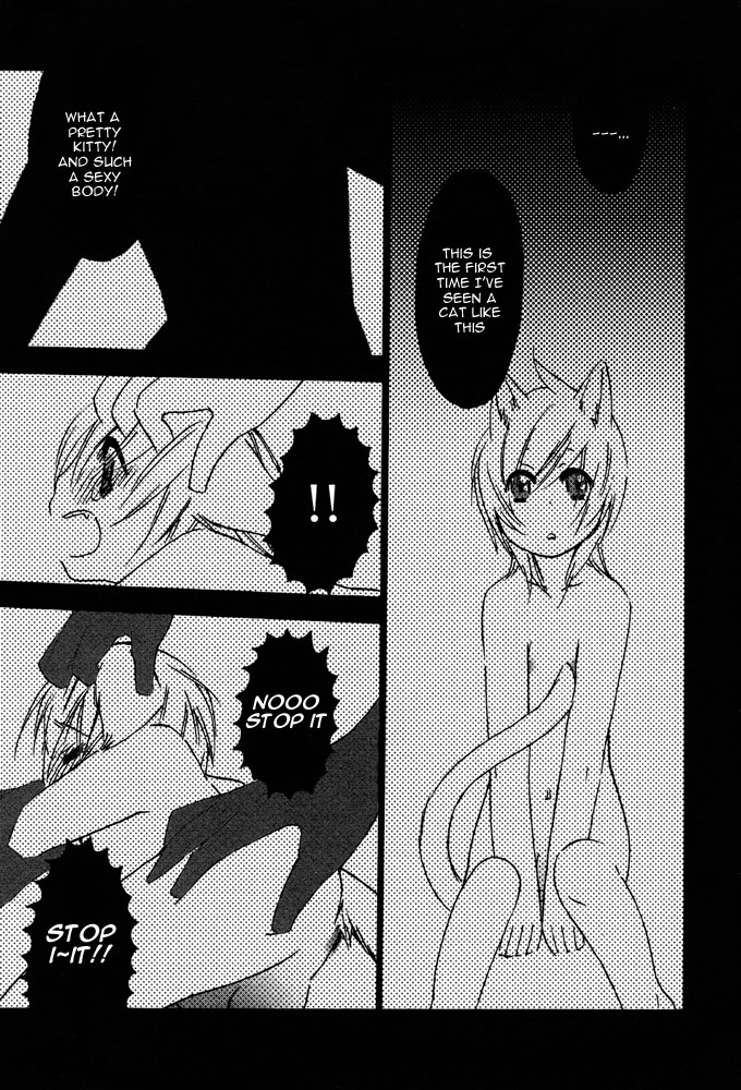 Puchi D Kemono page 9 full