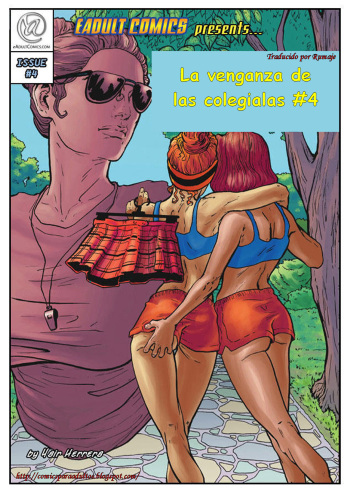 La Venganza de la Colegiales vol.4 -Spanish-Espa&ntilde;ol- cover