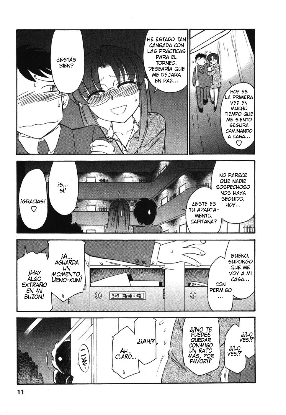 Cheers! 4 page 12 full