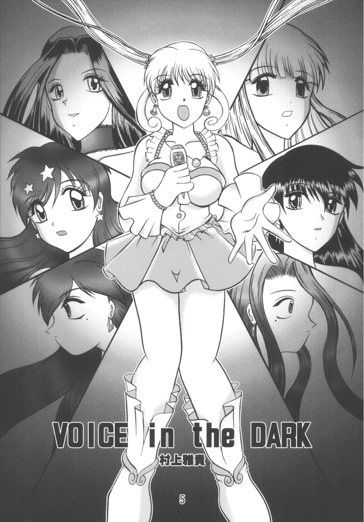 VOICE in the DARK page 5 full