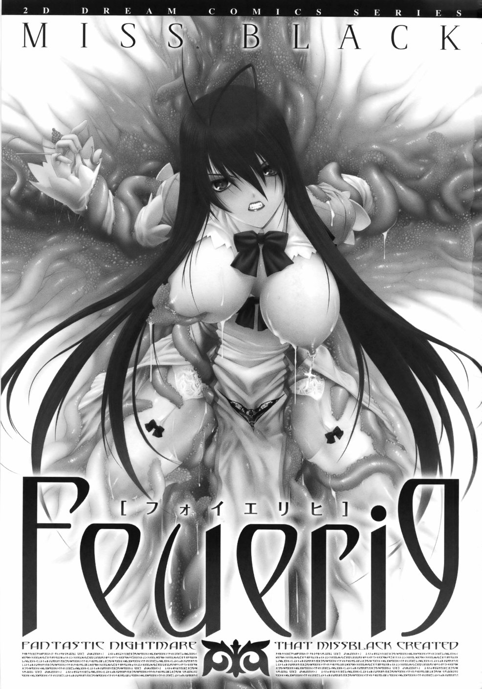 Feuerig page 7 full