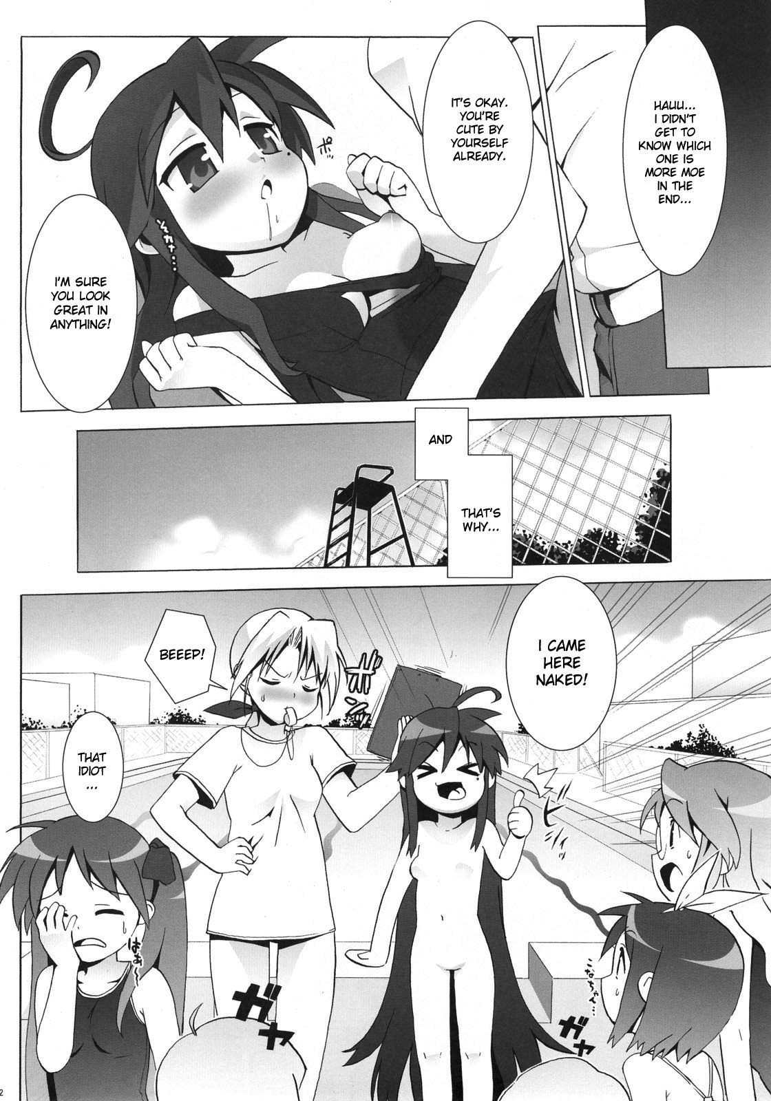Lucky Play page 11 full
