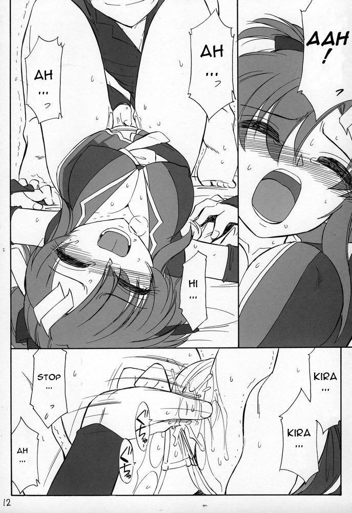 PRISONER 7 The Original Bird page 11 full