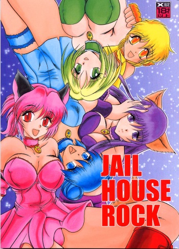 [Studio Kyawn (Murakami Masaki, Sakaki Shigeru)] Jail House Rock (Tokyo Mew Mew) cover