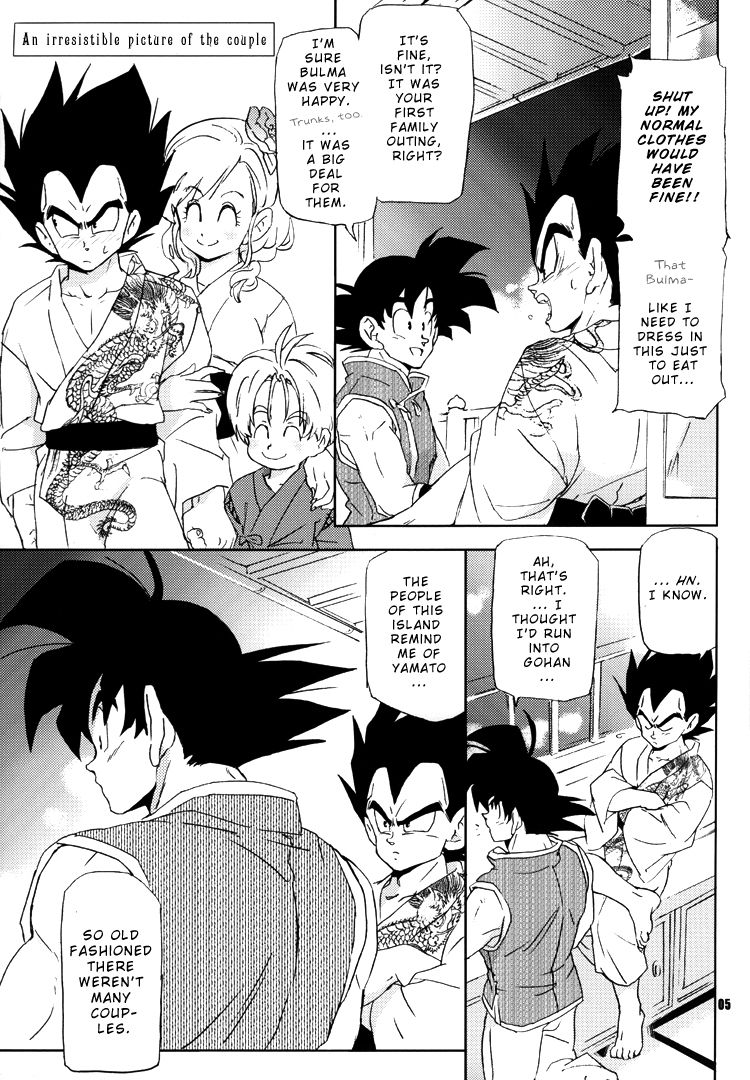 Lost World and the Summer Beast page 4 full