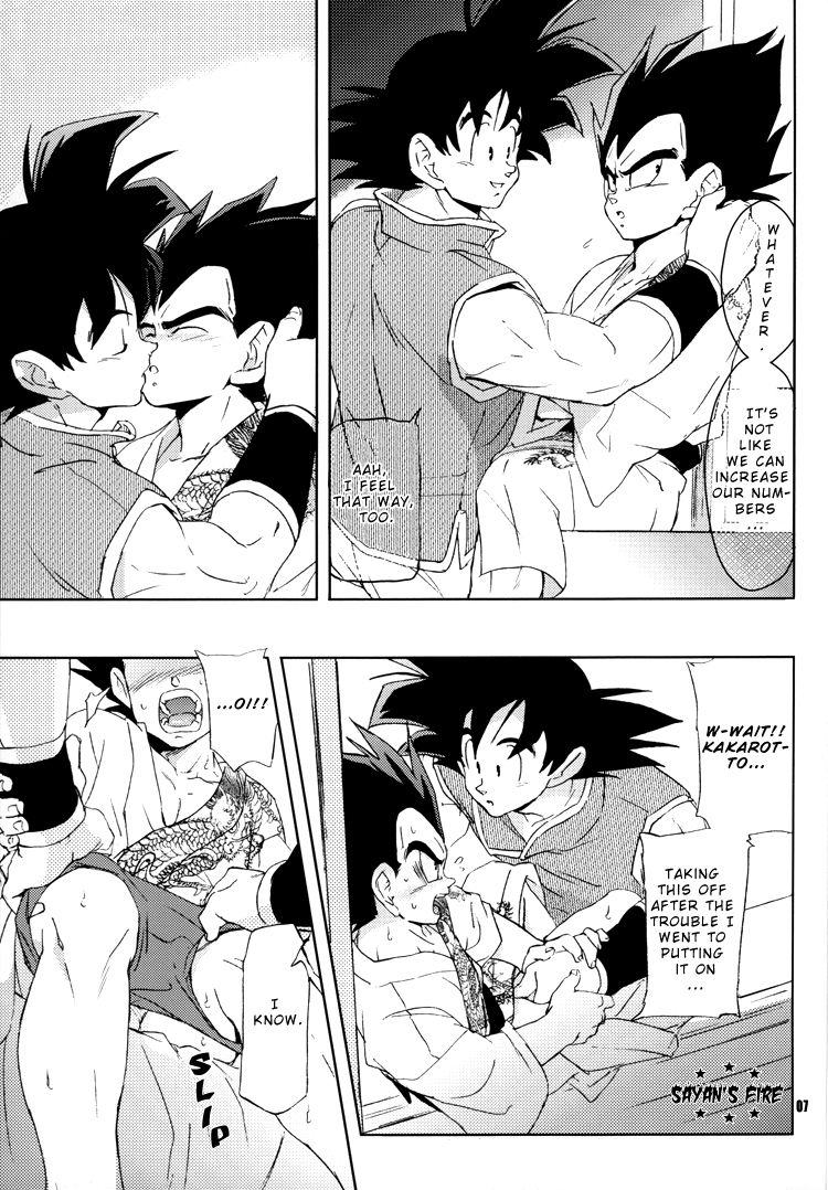 Lost World and the Summer Beast page 6 full