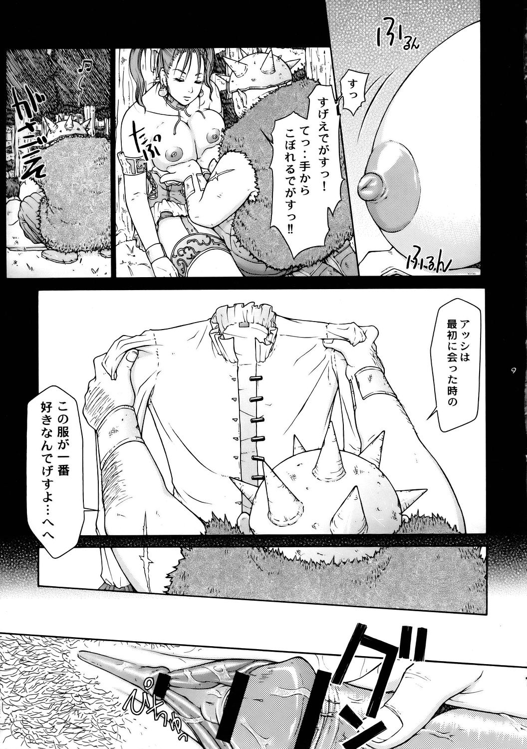 TWT 4 page 8 full
