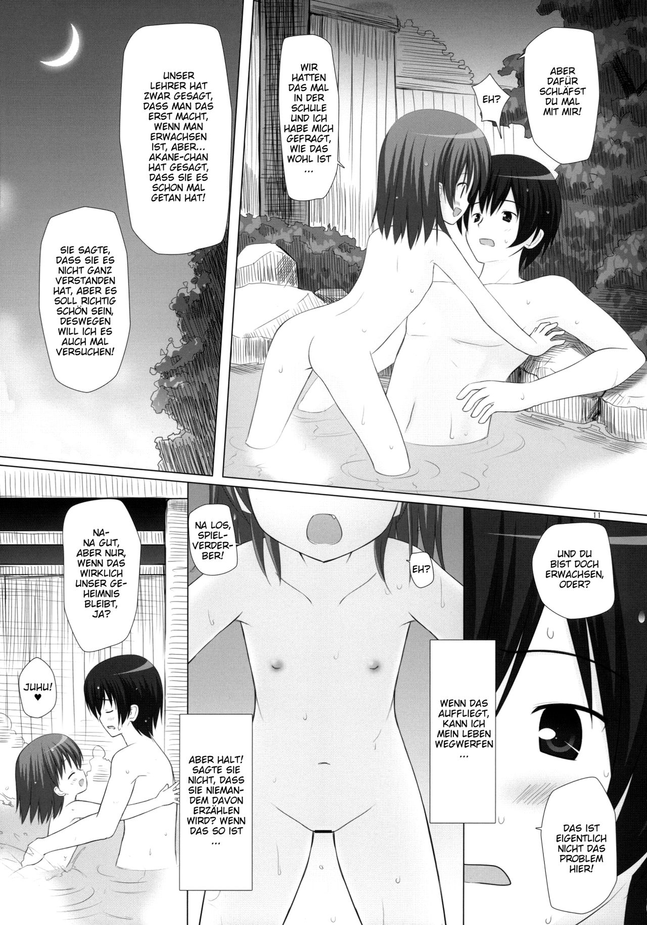 Yukemuri Onsen Jikenbo ~Hitori de Sotsugyou Ryouko ni Itta Kanashiki Otoko Omase na Musume to no Kindan no Koi Sono Shougeki no Ketsumatsu to wa~ page 11 full