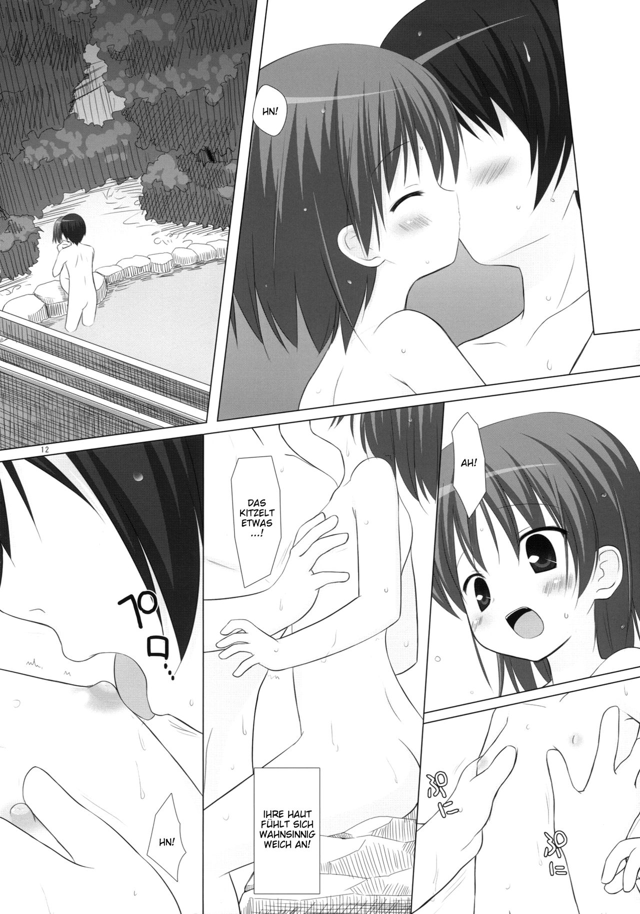Yukemuri Onsen Jikenbo ~Hitori de Sotsugyou Ryouko ni Itta Kanashiki Otoko Omase na Musume to no Kindan no Koi Sono Shougeki no Ketsumatsu to wa~ page 12 full