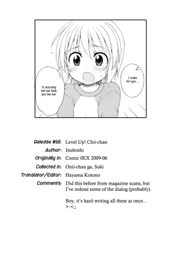 [Inuboshi] Level Up! Chii-chan (Oniichan ga, Suki.) [English] [Hayama_Kotono] cover
