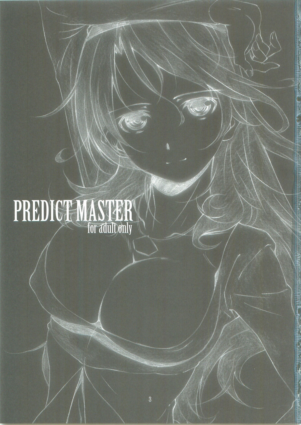 Predict Master page 2 full