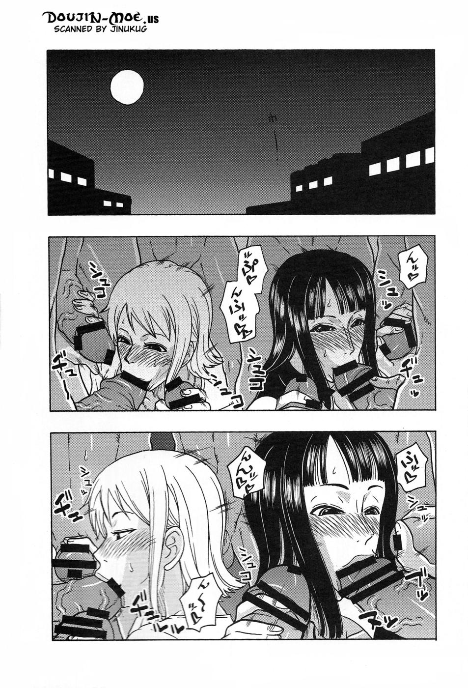 NamiRobi SP page 3 full