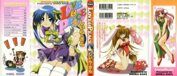 [Shiira Sara] LOVE & PEACE cover