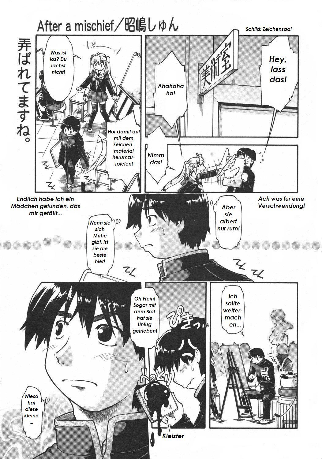 After a Mischief page 1 full