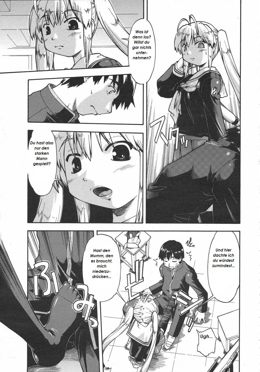 After a Mischief page 5 full
