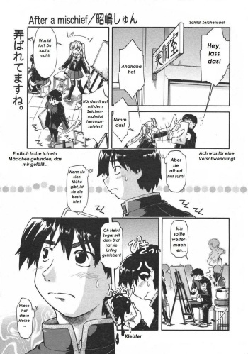 [Akishima Shun] After a Mischief (COMIC 0EX Vol. 02 2008-02) [German] [Lyteral] cover