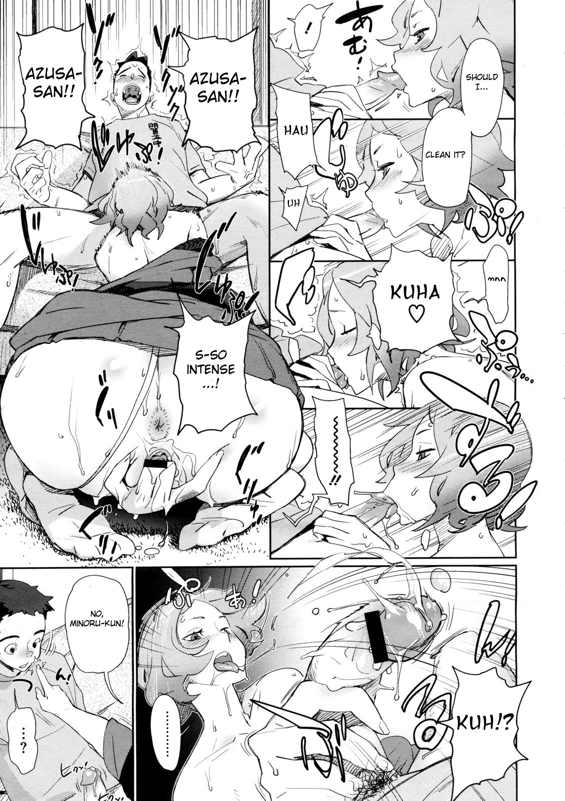 Kyoudai ni Natta Hi | The Day She Became My Sister page 11 full