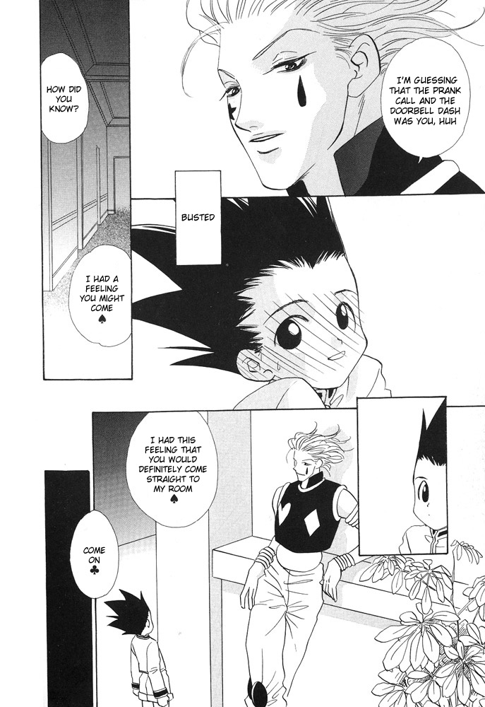 Only Your Eyes page 11 full