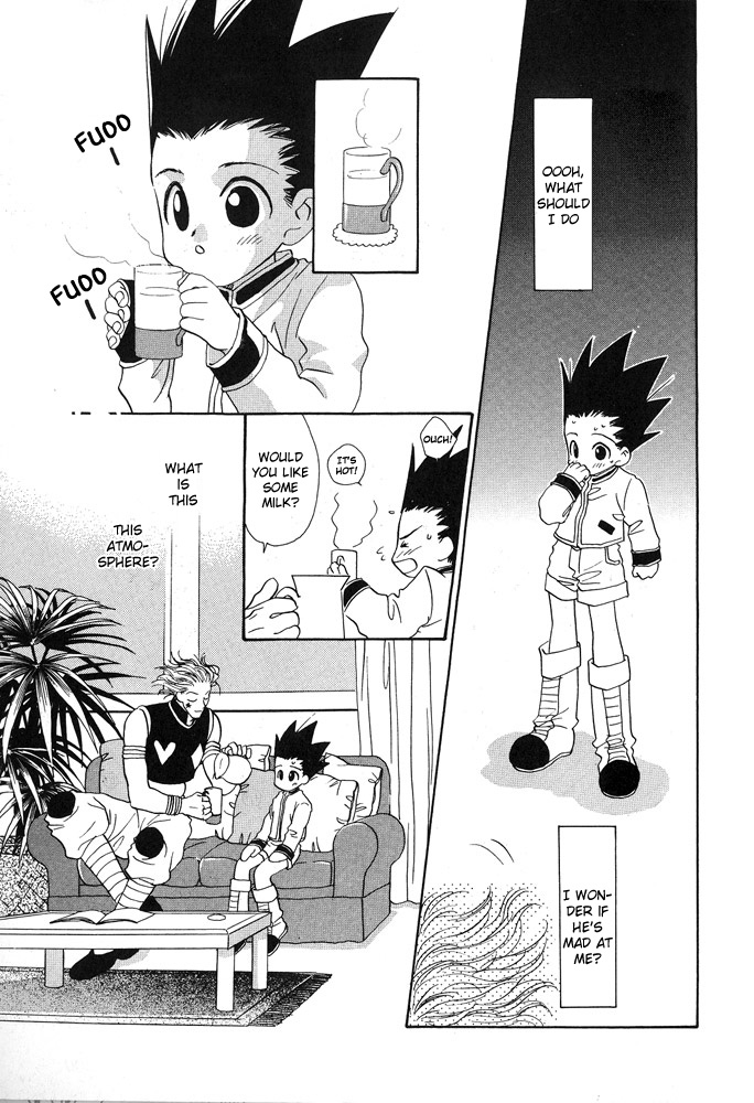 Only Your Eyes page 12 full