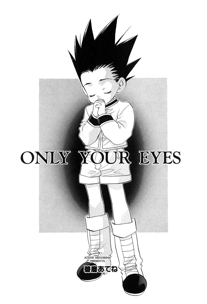 Only Your Eyes page 3 full