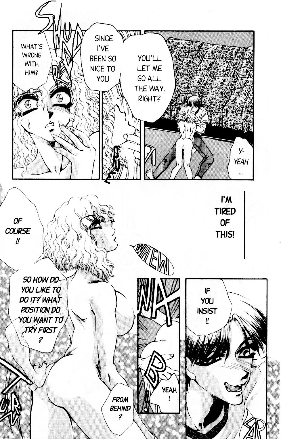 Love Drive Vol 1 Part 2 page 12 full