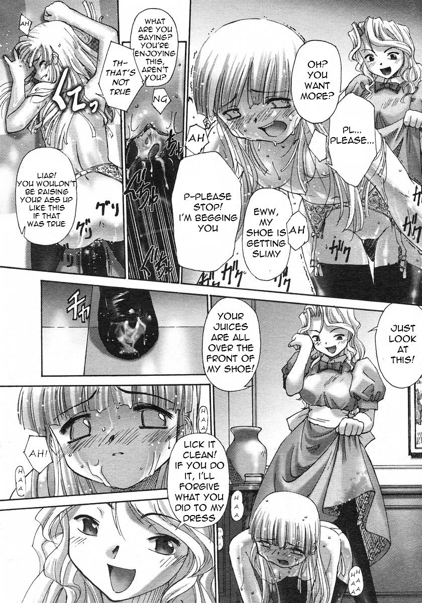 Renri Souwa  Ch. 1  =Torwyn= page 11 full