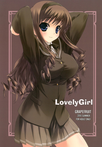 (C78) [GRAPEFRUIT (Shintarou)] LovelyGirl (Amagami) cover