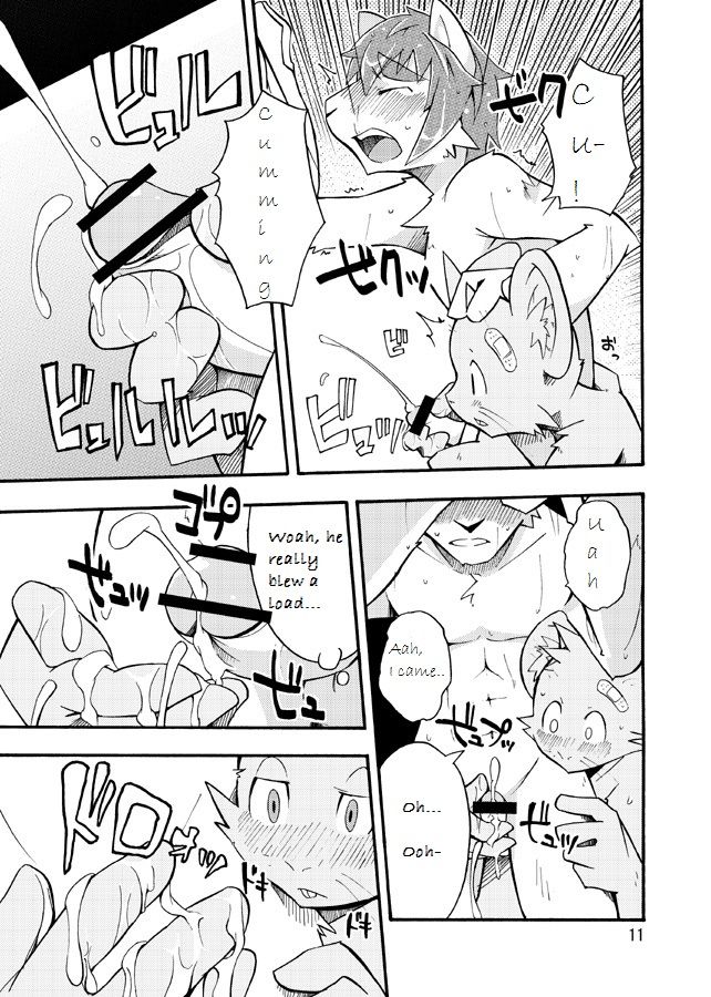 Harubon 4 page 10 full