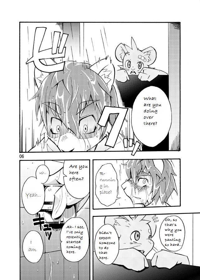 Harubon 4 page 5 full