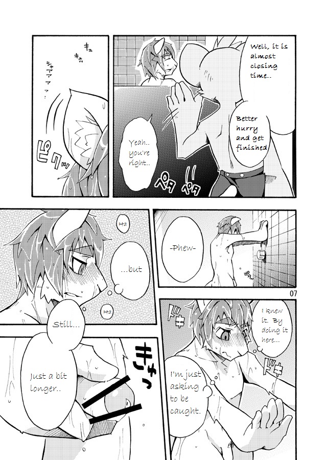 Harubon 4 page 6 full