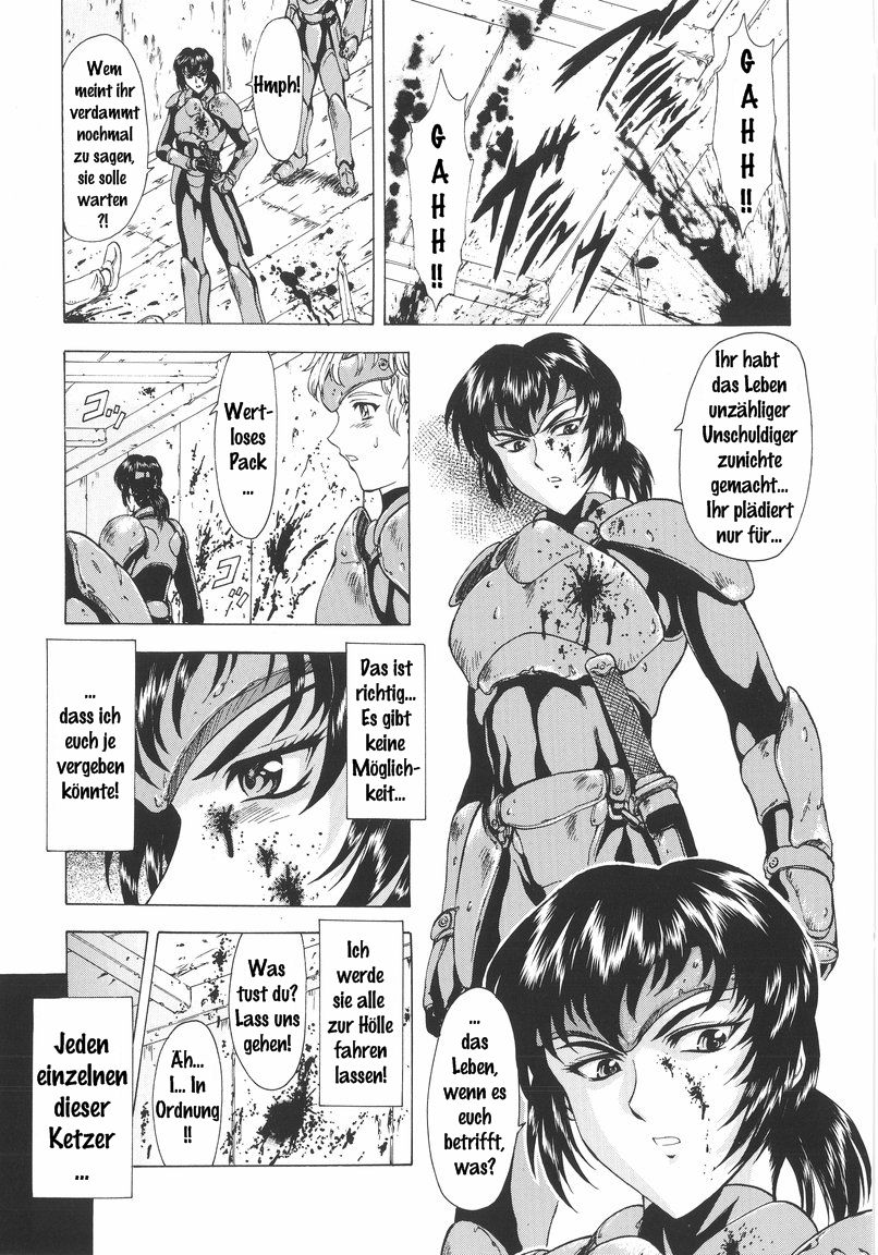 Ginryuu no Reimei Vol. 1 page 11 full