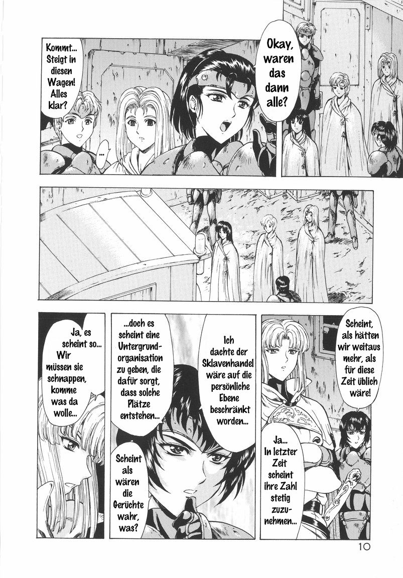 Ginryuu no Reimei Vol. 1 page 12 full