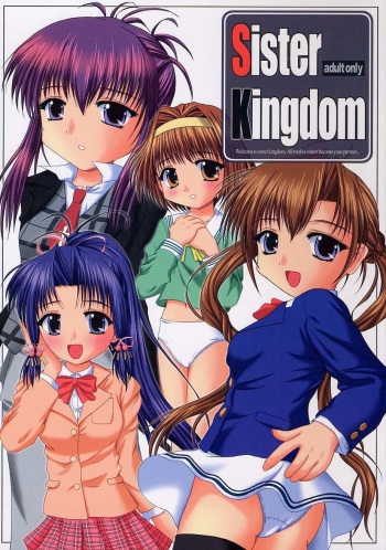 (C61) [Tarutaru-Ke (TAR)] Sister Kingdom (Sister Princess) cover