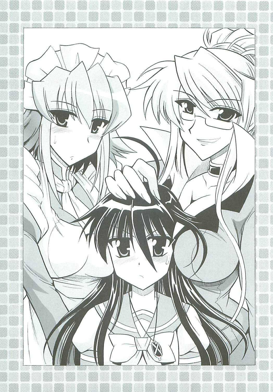 -ZAN- page 5 full