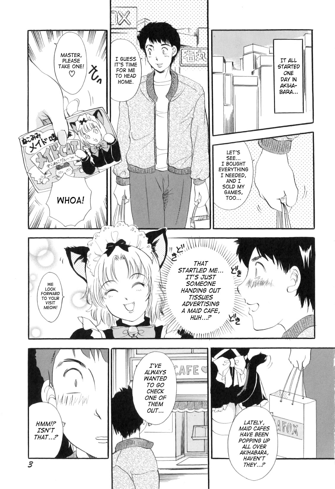 Puru Puru Churun Ch.1 page 6 full