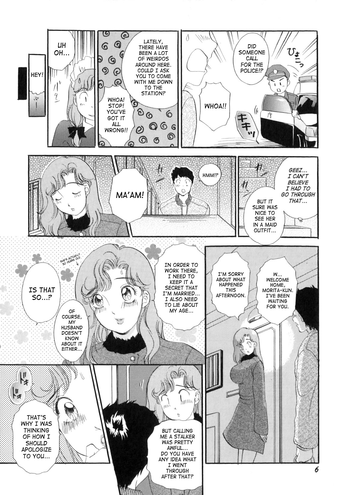 Puru Puru Churun Ch.1 page 9 full