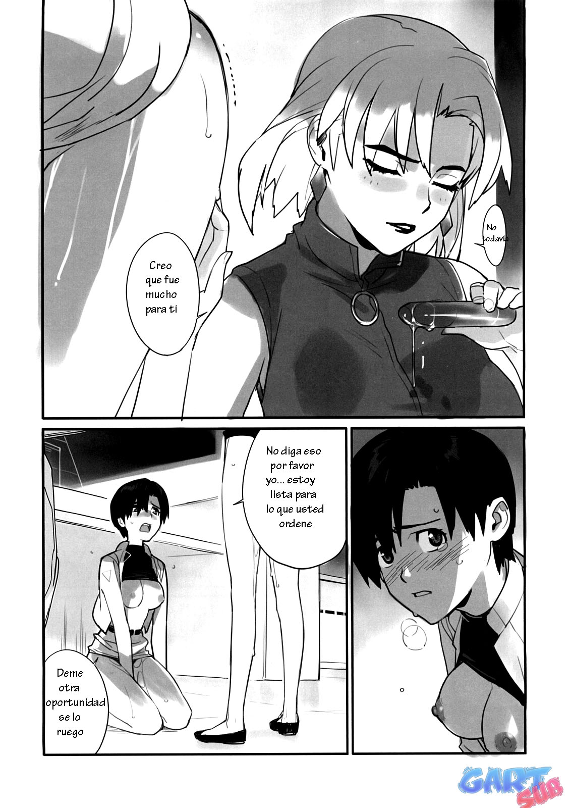 Eee page 11 full