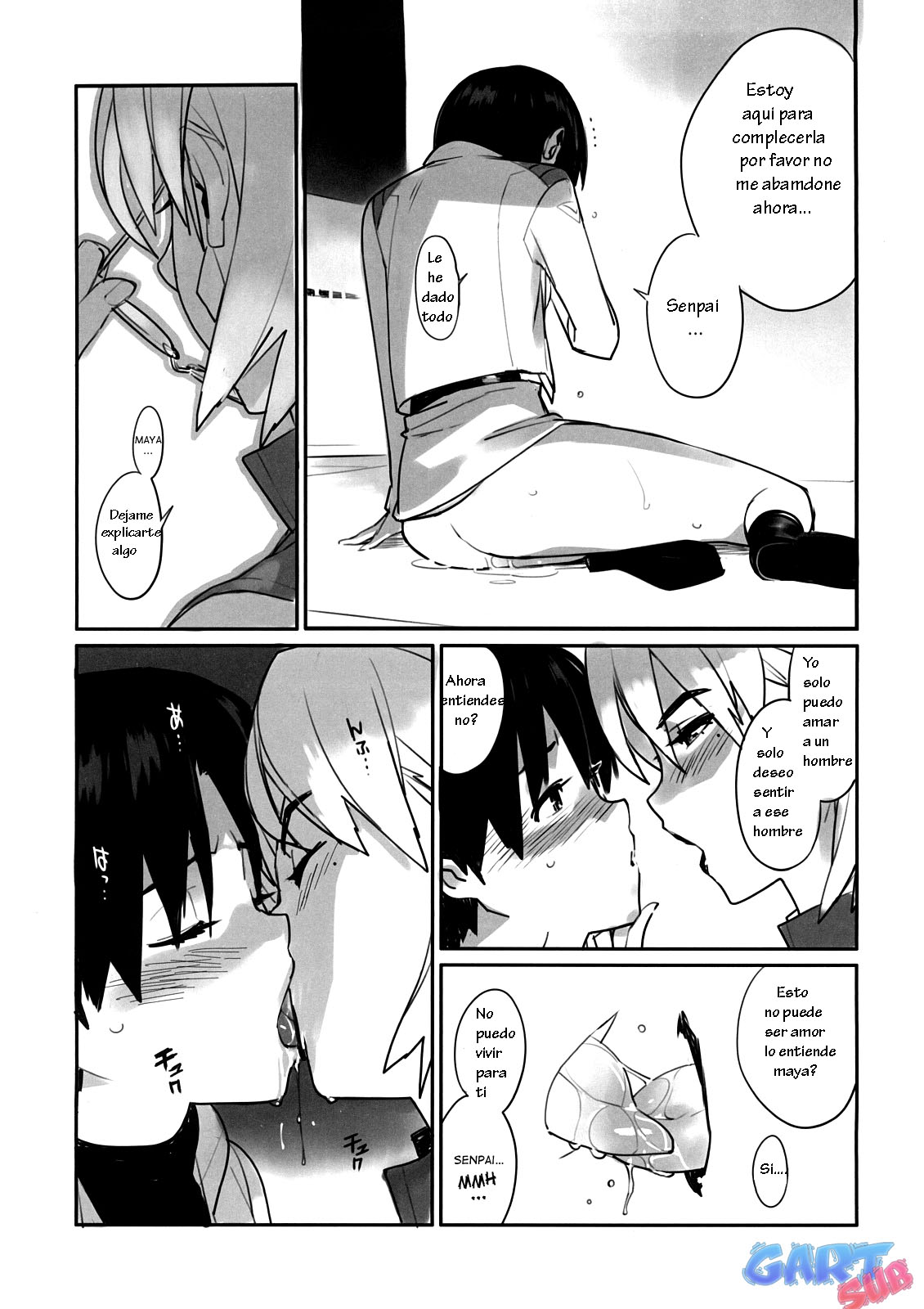 Eee page 12 full