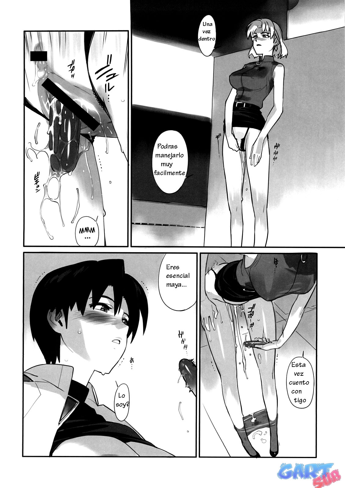 Eee page 6 full