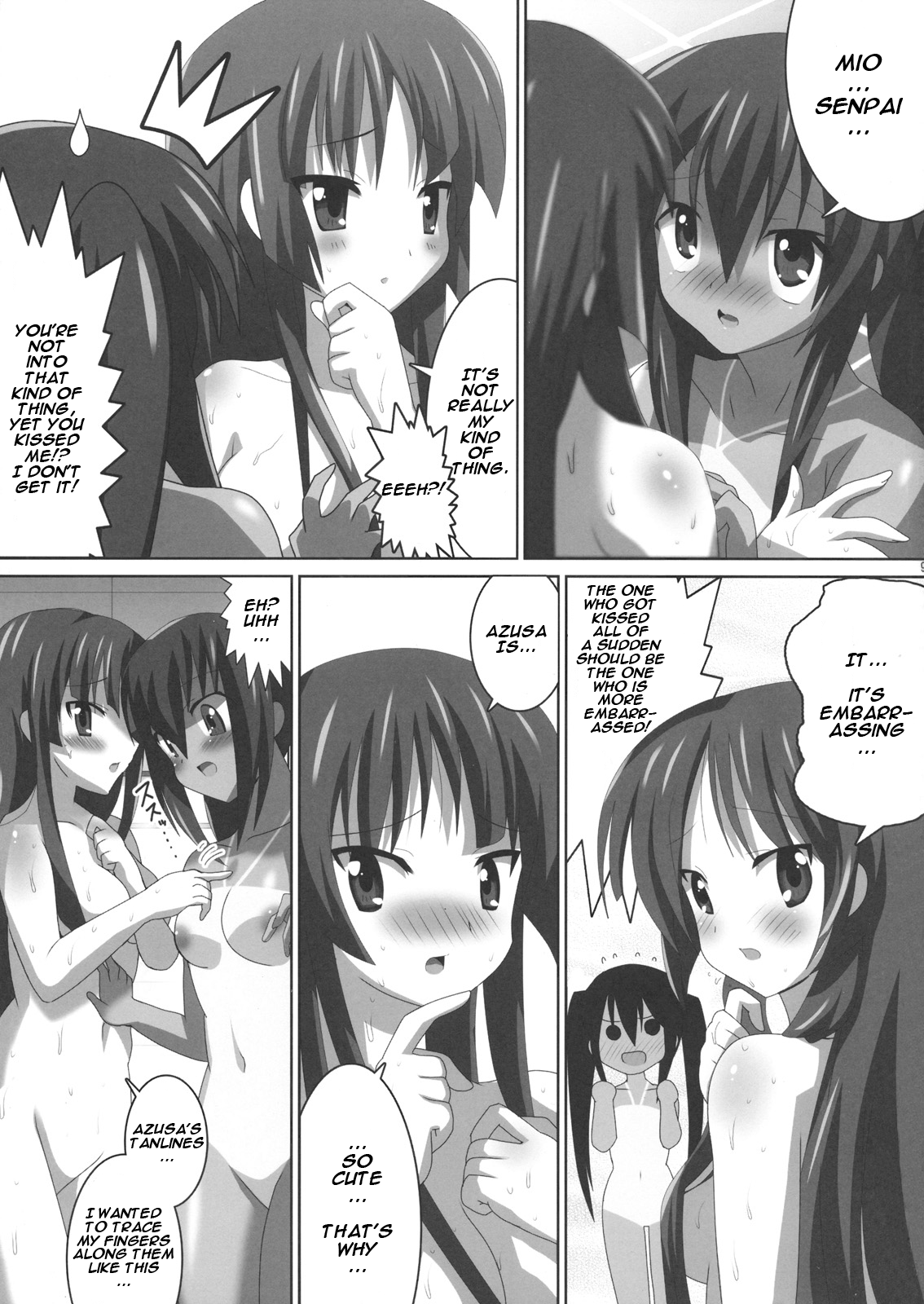 K-ON Bon 2!? -Mio to Azusa- page 10 full