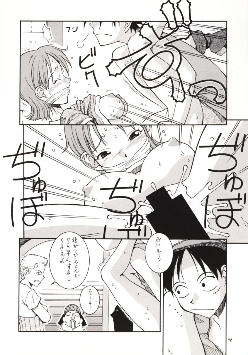 LOVE NAMI page 11 full