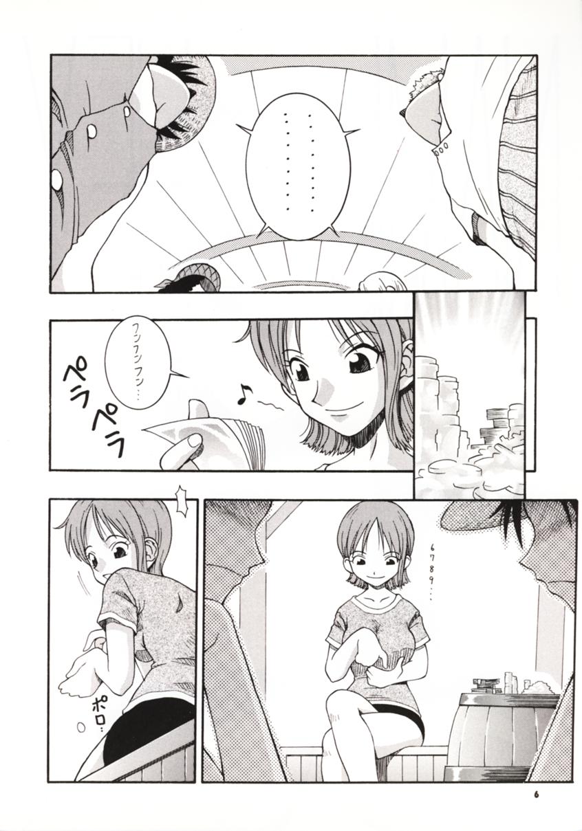 LOVE NAMI page 5 full