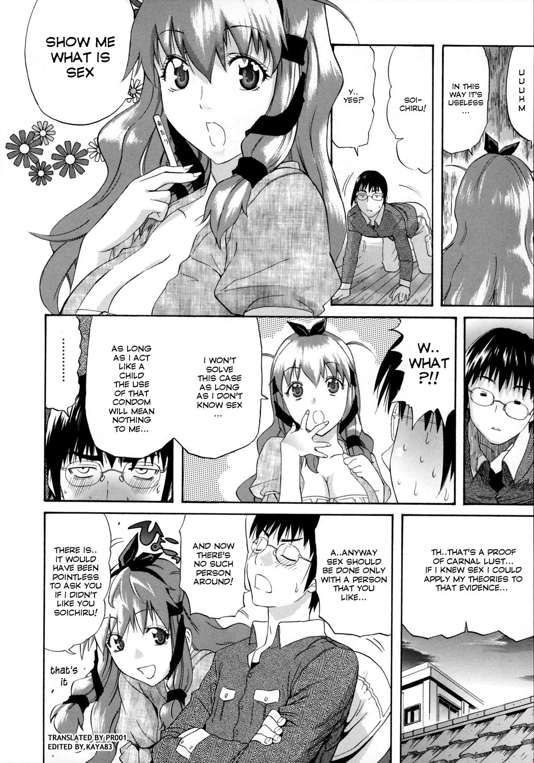 HAPPINESS! page 11 full