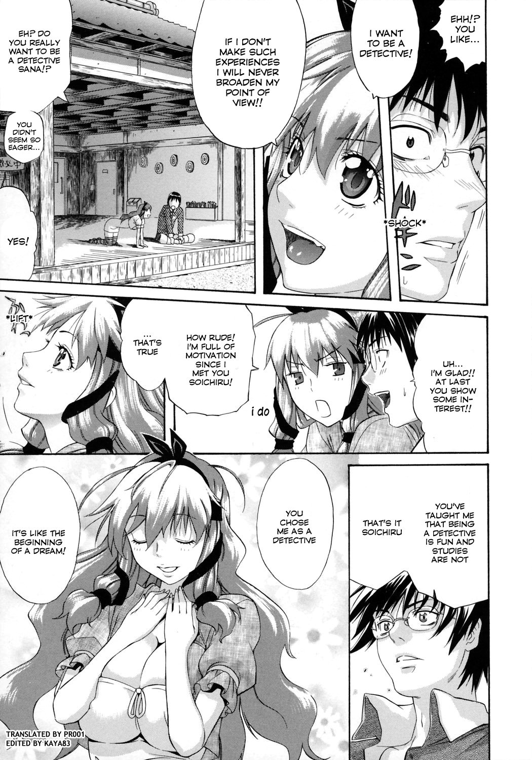 HAPPINESS! page 12 full