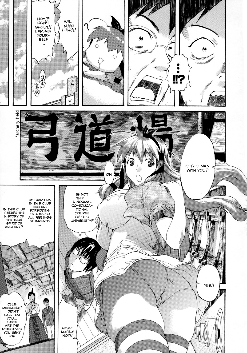 HAPPINESS! page 8 full