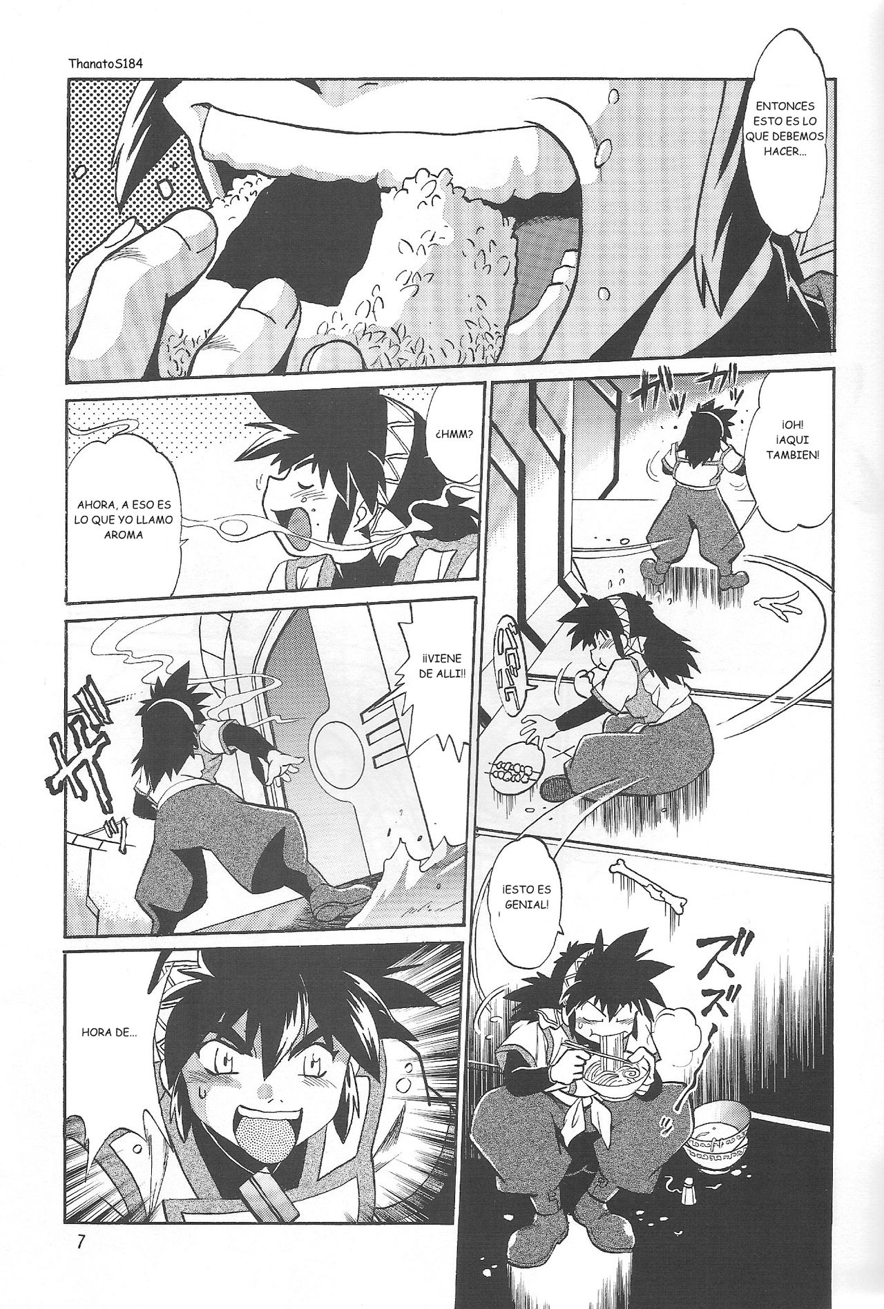 VANDREAD ALL CHARACTERS BOOK page 6 full