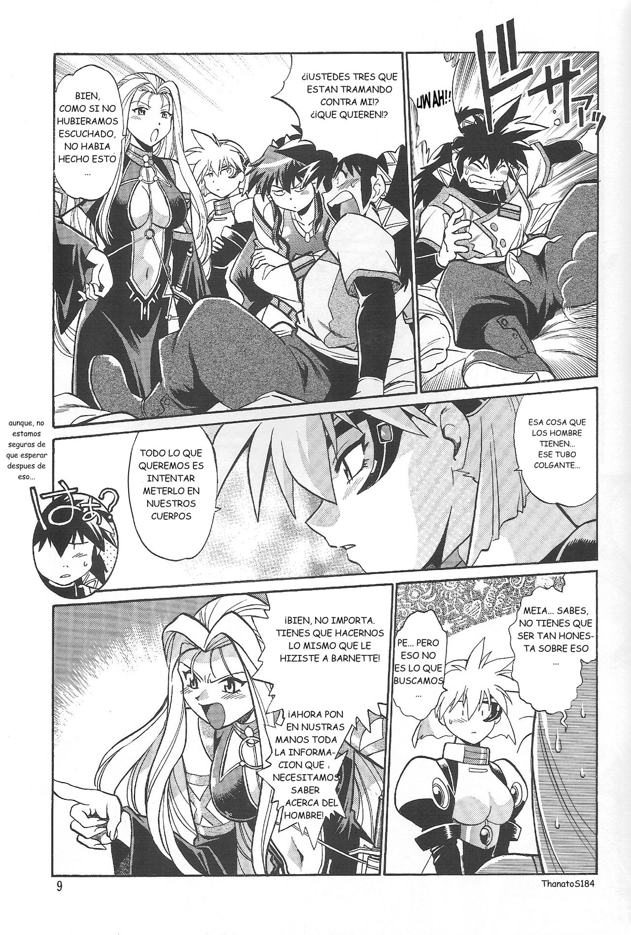 VANDREAD ALL CHARACTERS BOOK page 8 full