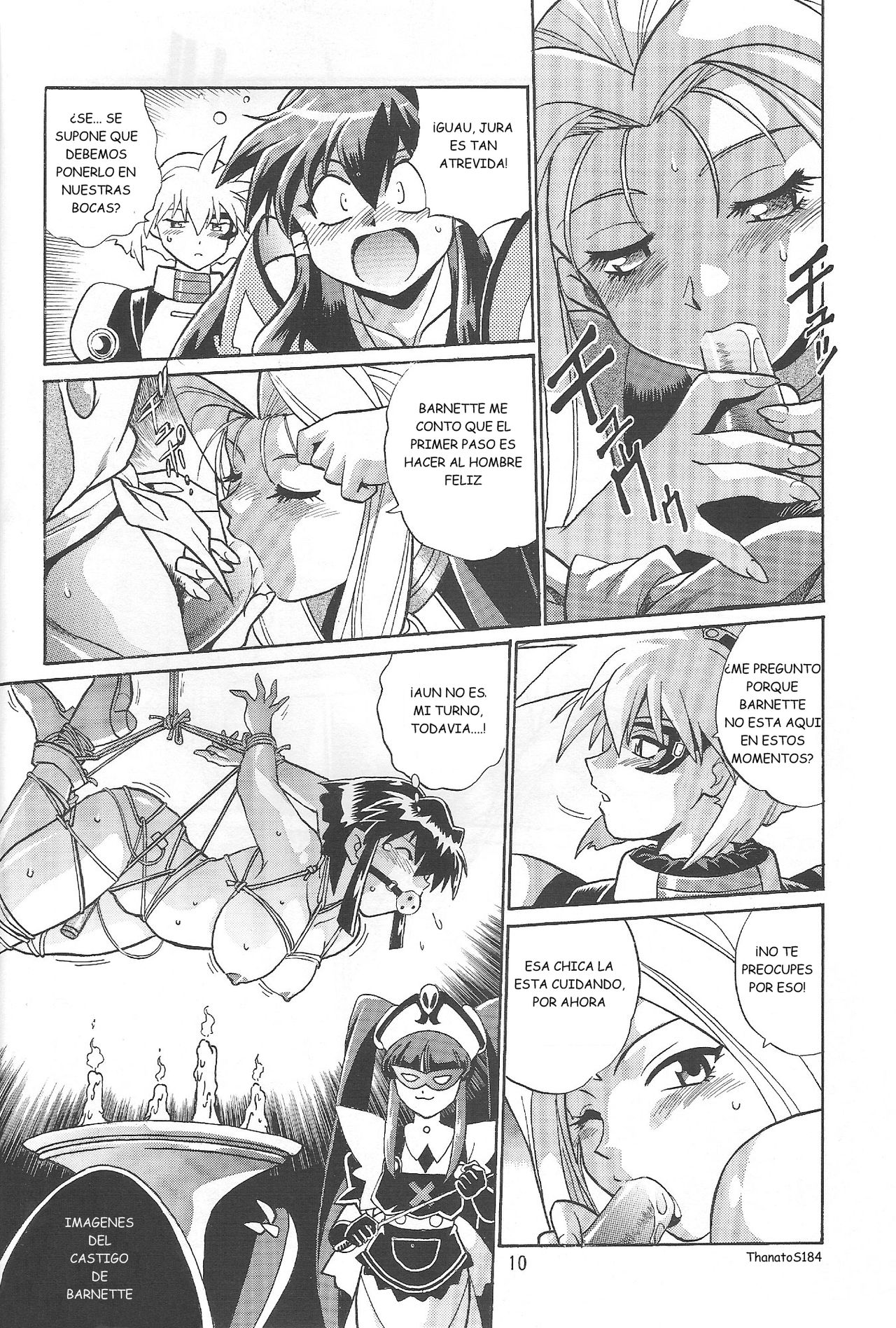 VANDREAD ALL CHARACTERS BOOK page 9 full